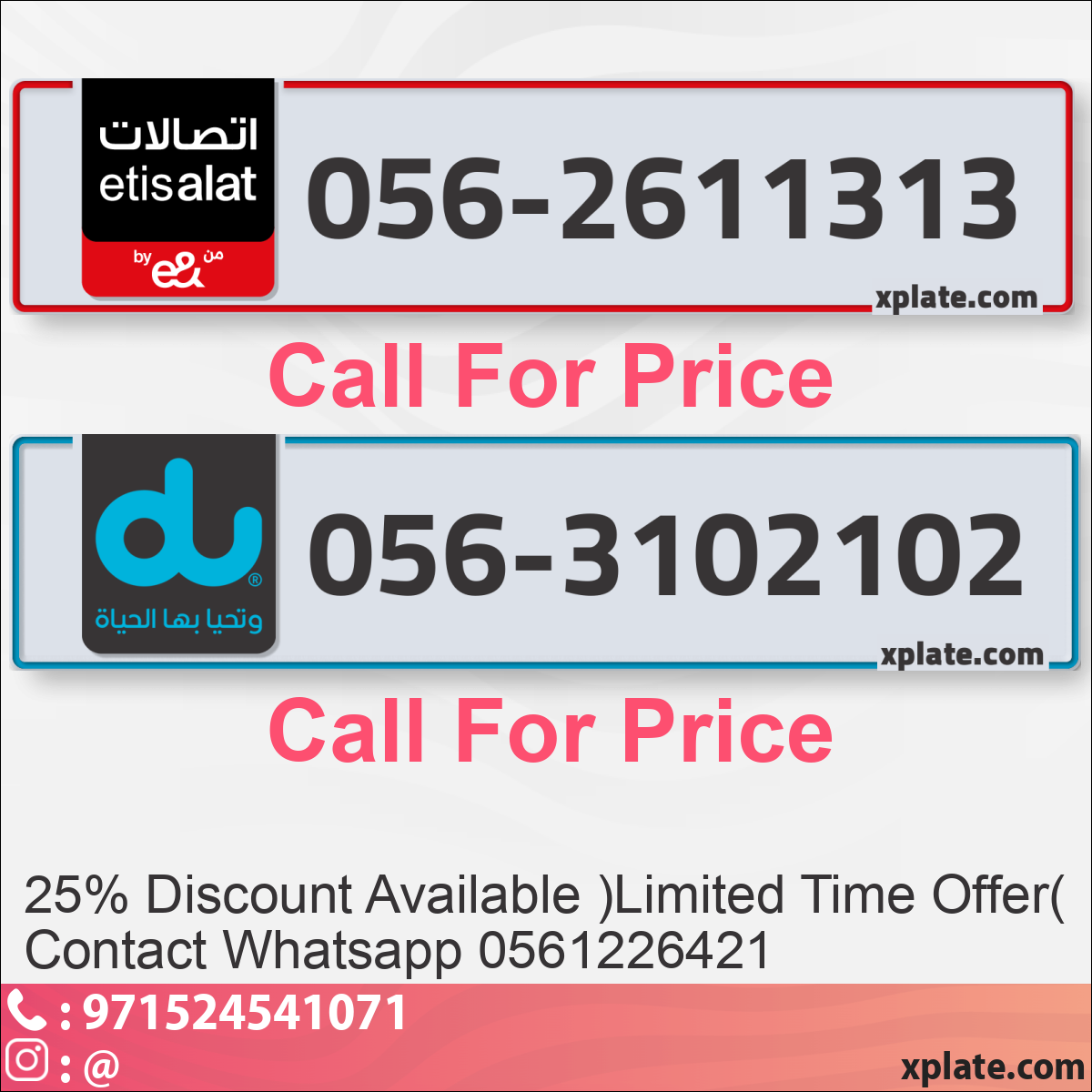 b376c62c-b468-4725-8351-f76ef412fa6b