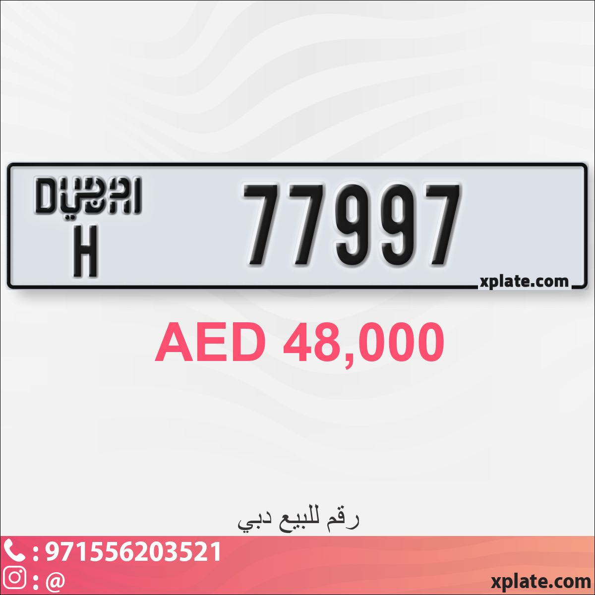 b37ed2ed-f526-4ce5-b7a1-4f653c981255