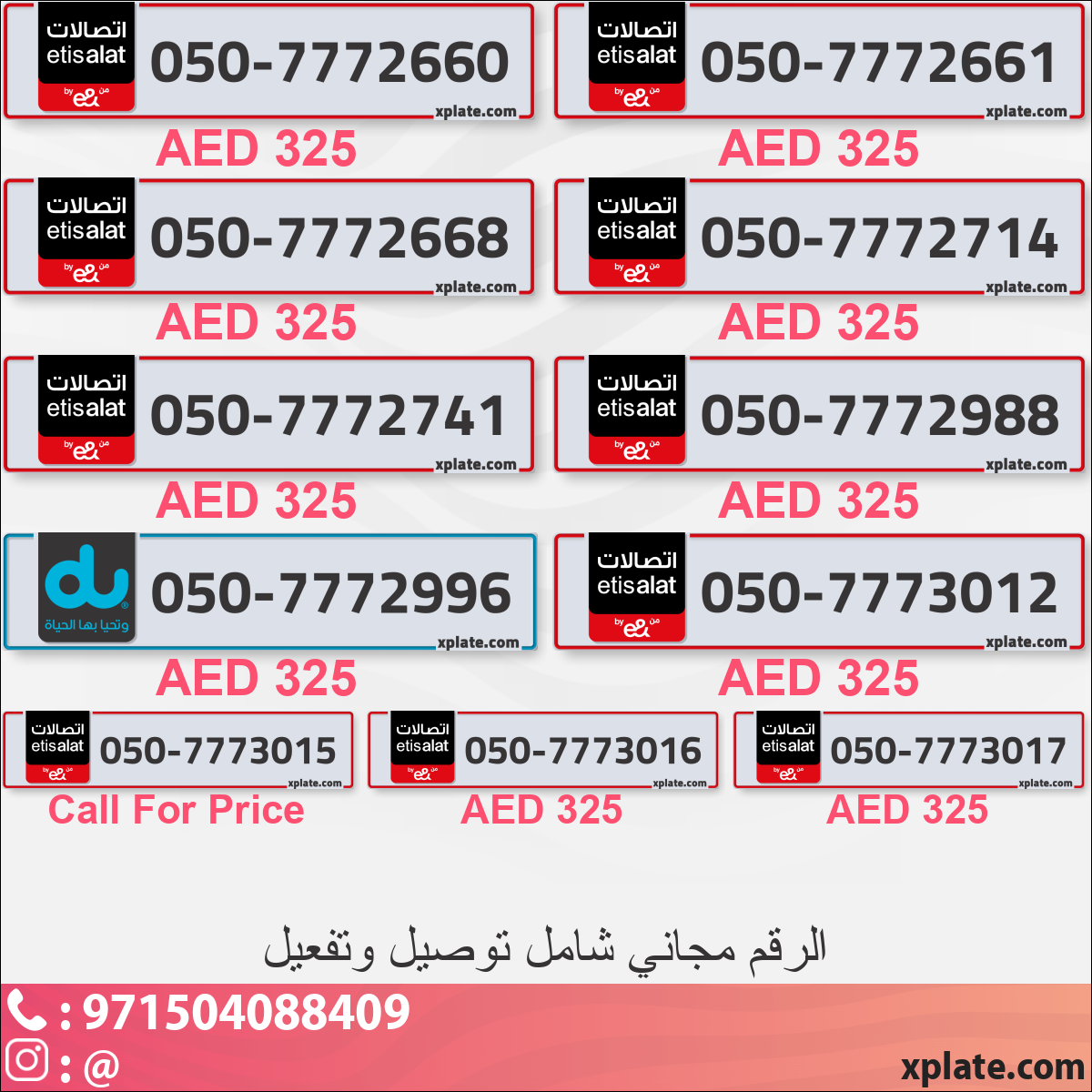 b38a9bcd-5762-401d-bdec-8803cfa35839