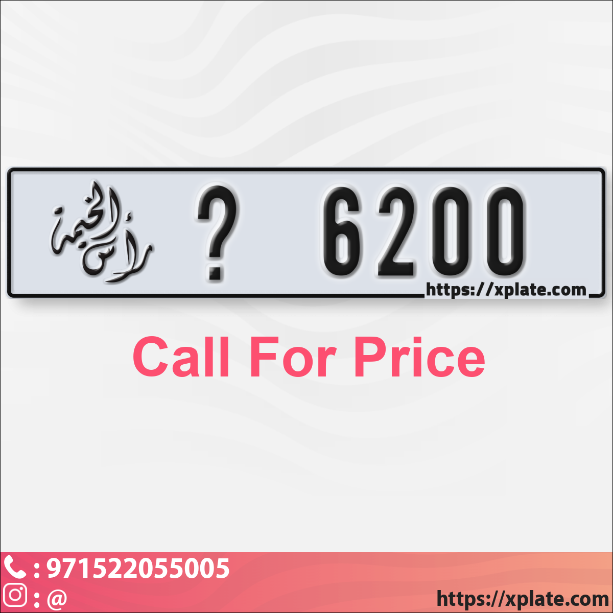 b396012f-399b-4453-a8d6-4ba9a15f04cf