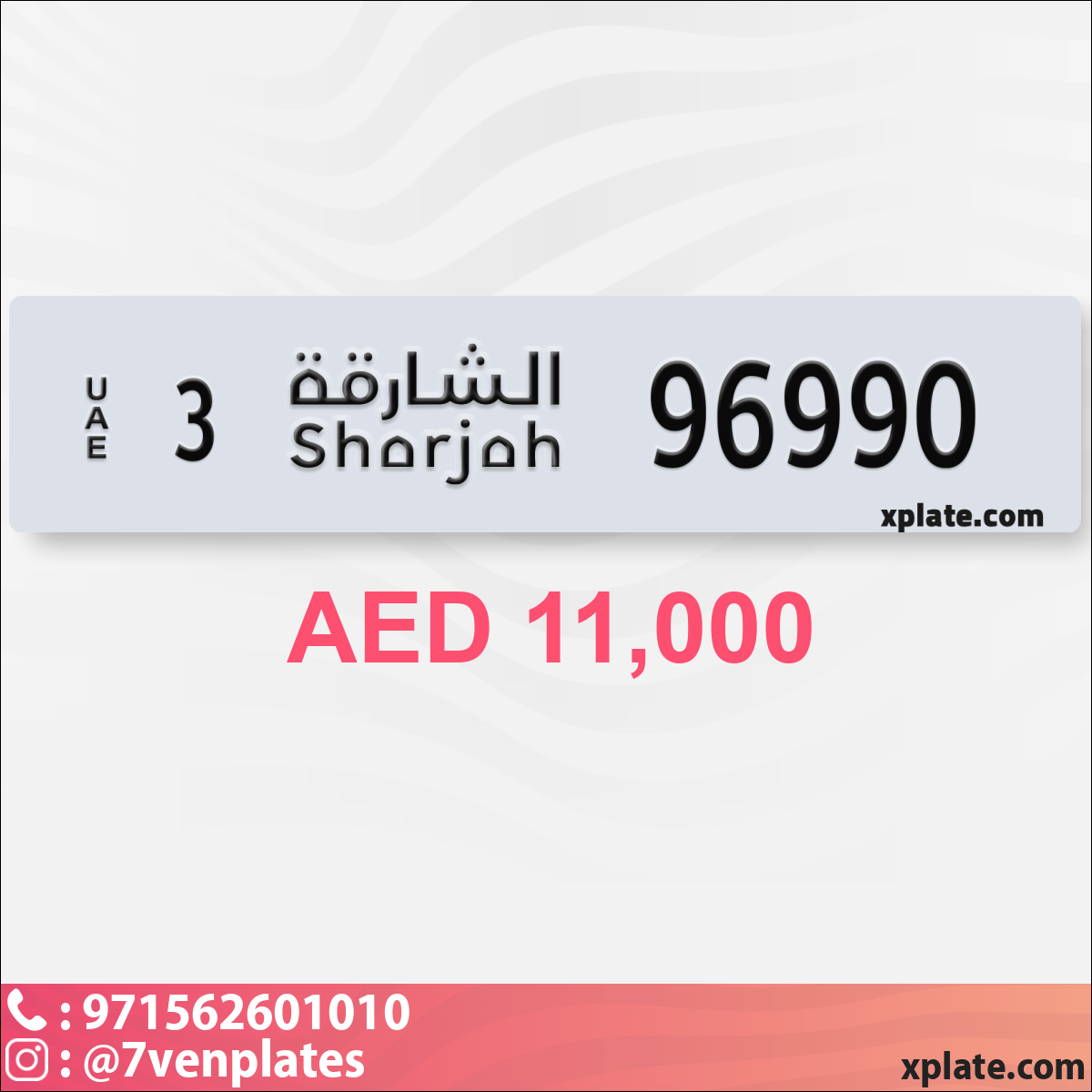 b3a23ef3-e849-4790-aae1-5300abd410c5