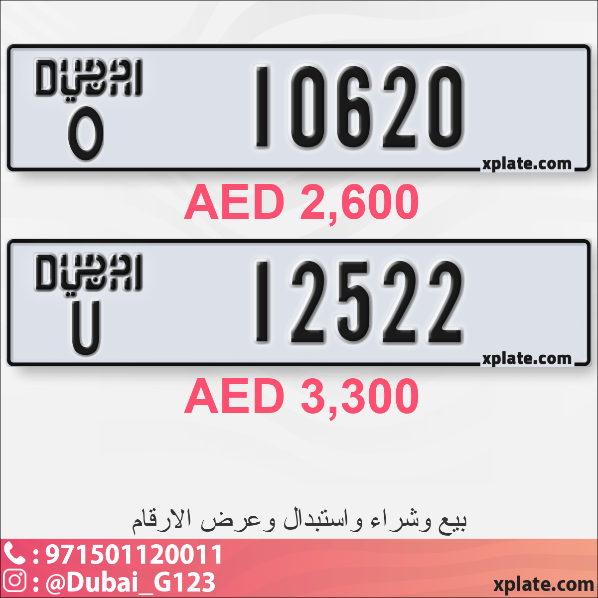 b3aa6e05-9777-4bab-aa95-d27c5684bcc4