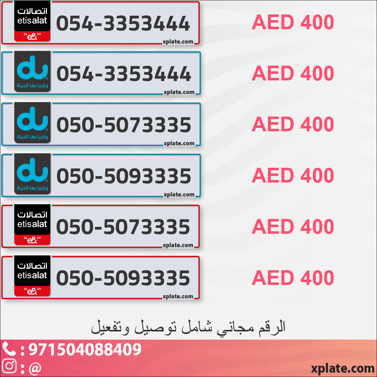 b3ae95f9-8f7e-4fb2-b99f-43b2e8d1c659