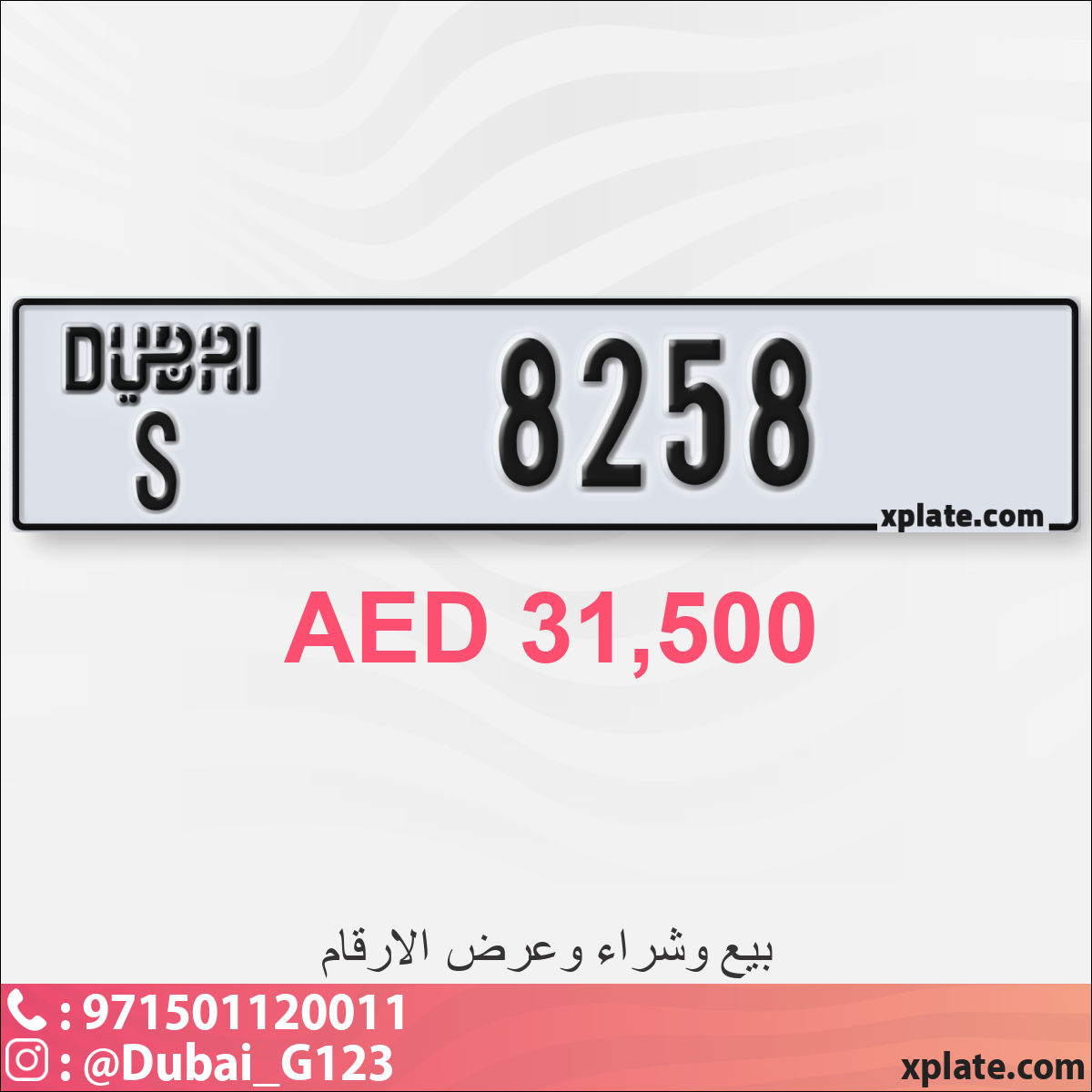 b3c6d023-5036-43db-8173-76b6a457227a