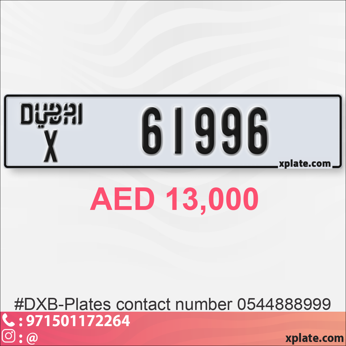 b3dddcc2-8d11-4ca5-b98d-e50a0d097e30