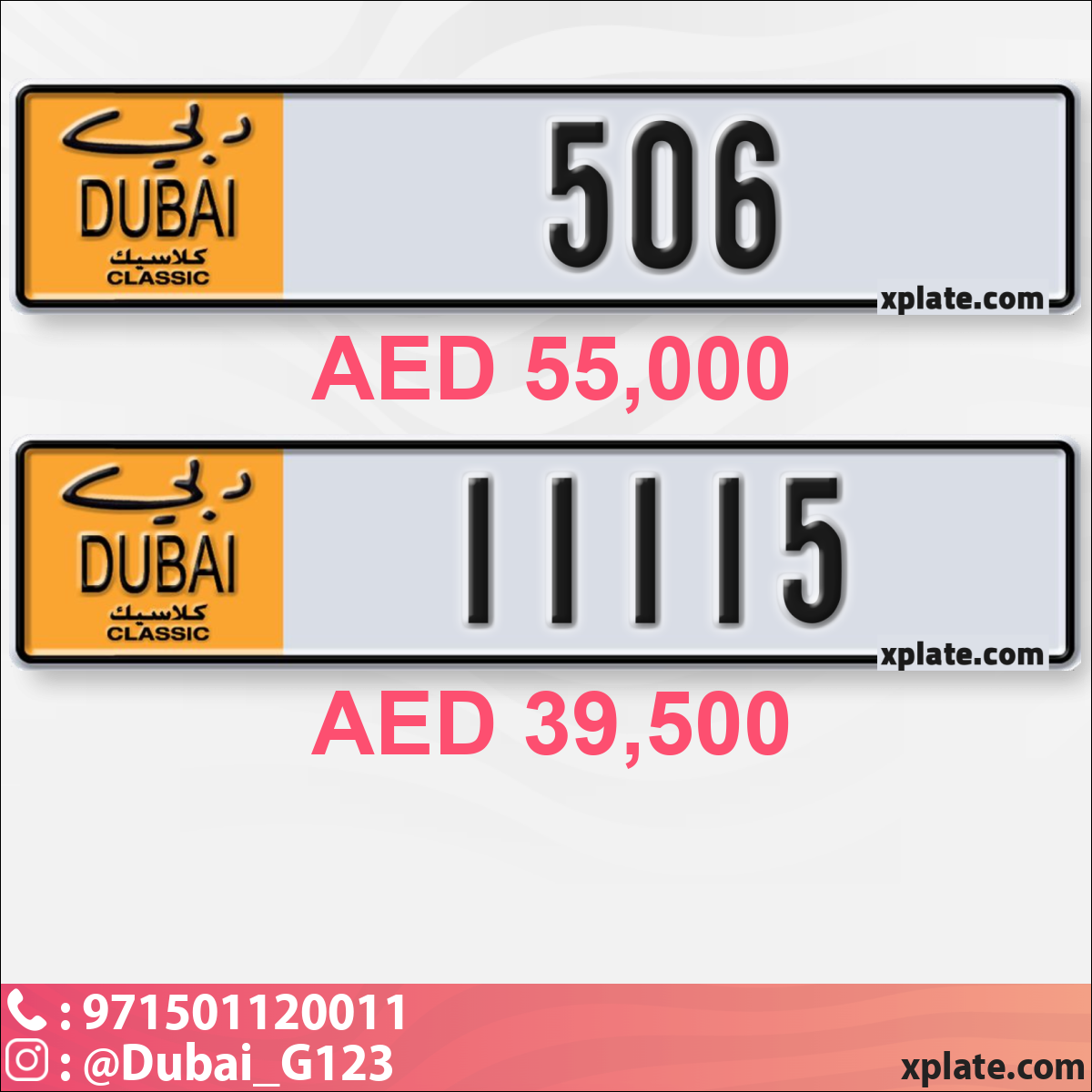 b3e1c0ba-ade2-4f89-bac0-6ad4de7b7205