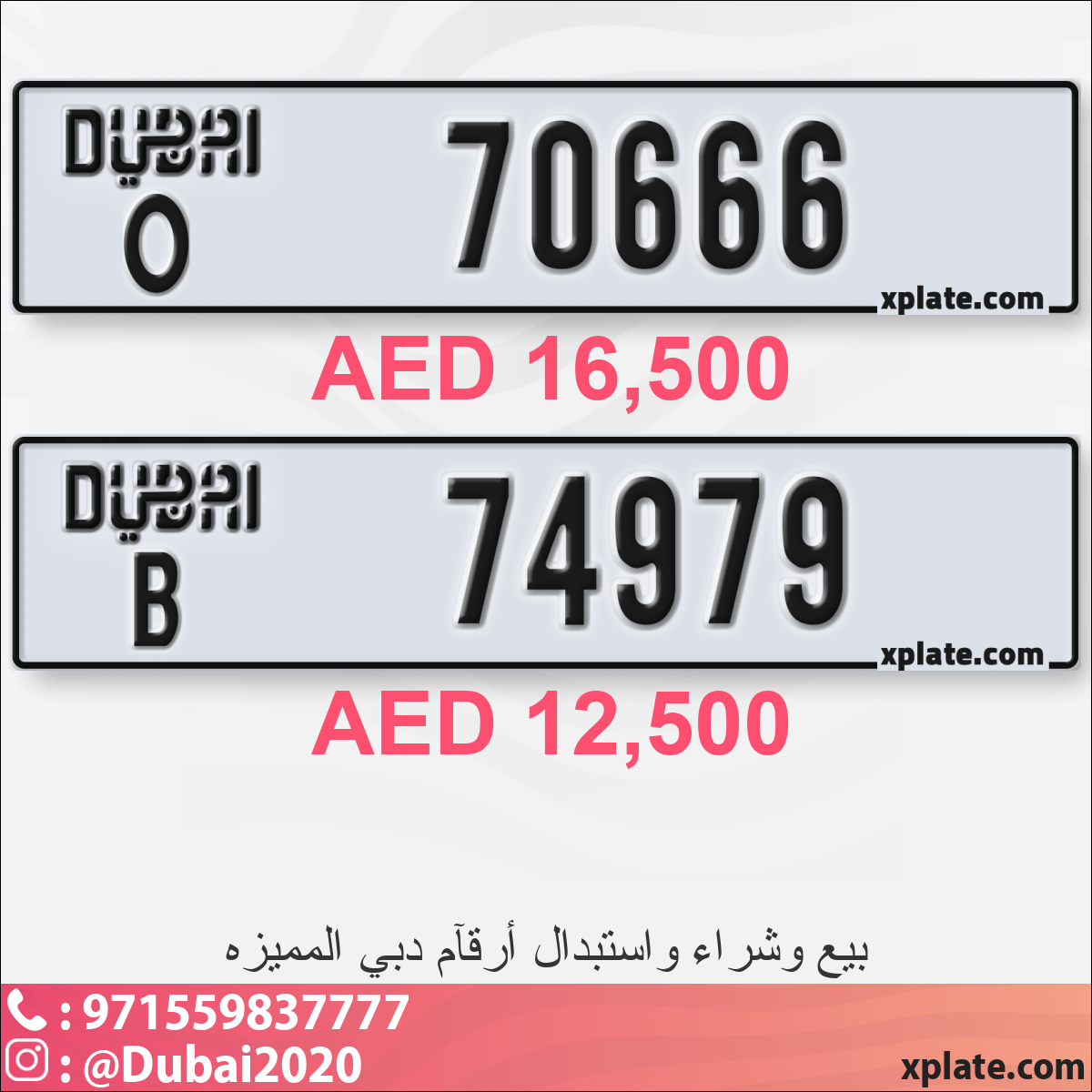 b3f4e4af-2889-4f06-8a0e-26d3e05a05e0