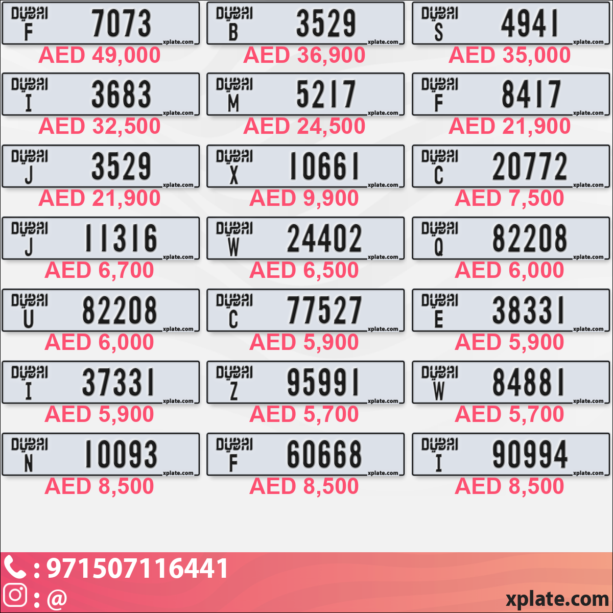 b3f5e173-53c4-49e4-8dd7-49acad8ed742