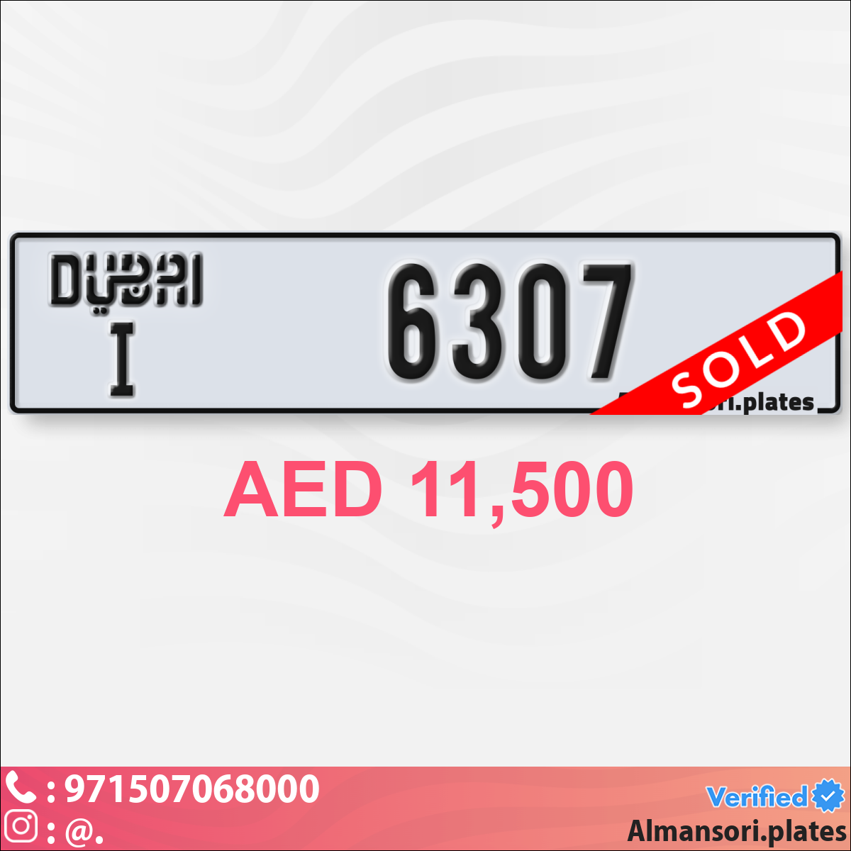b3f7dfe8-9373-4514-9ade-b5df29929ff0