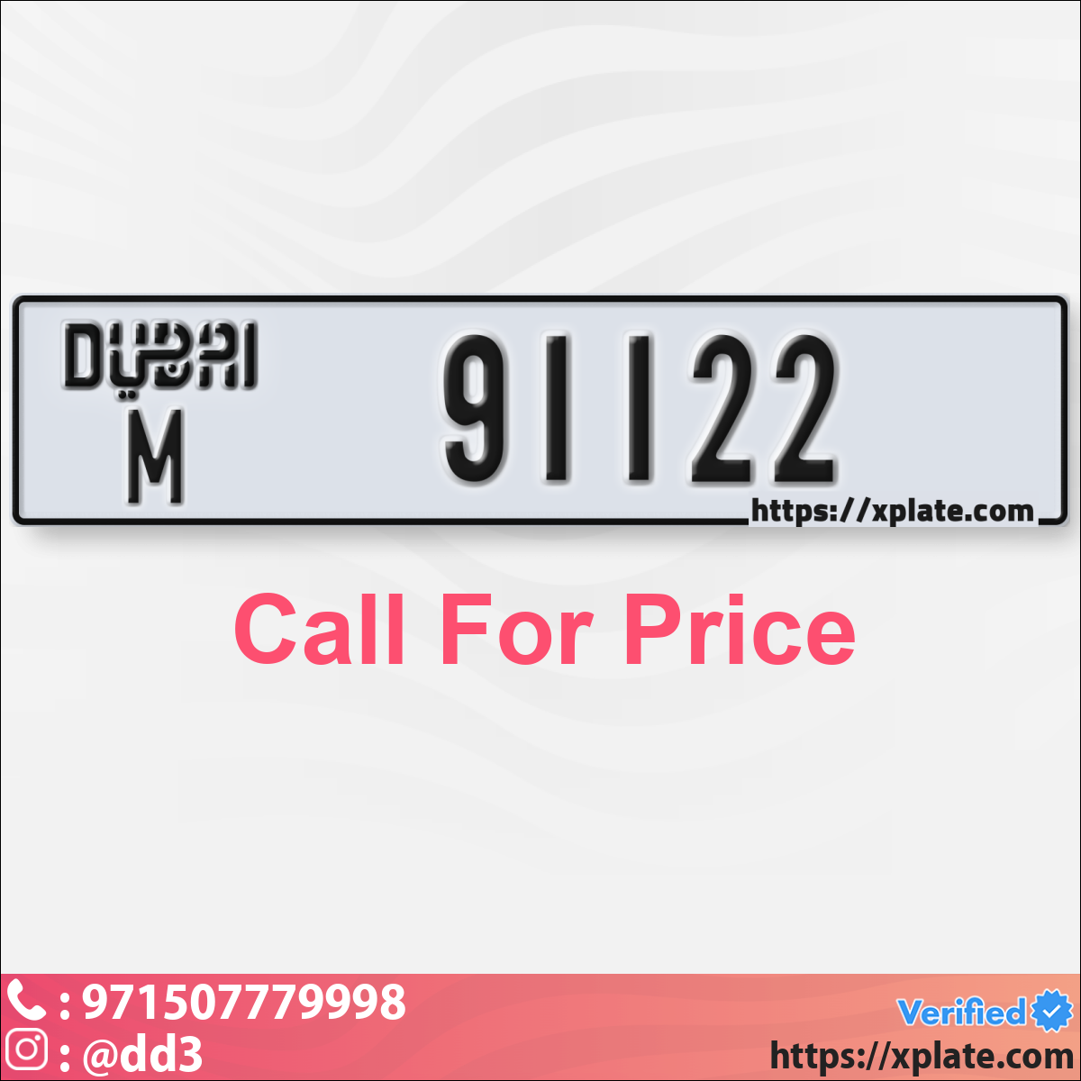 b401b49d-f4c7-4e11-a417-4760824eed98