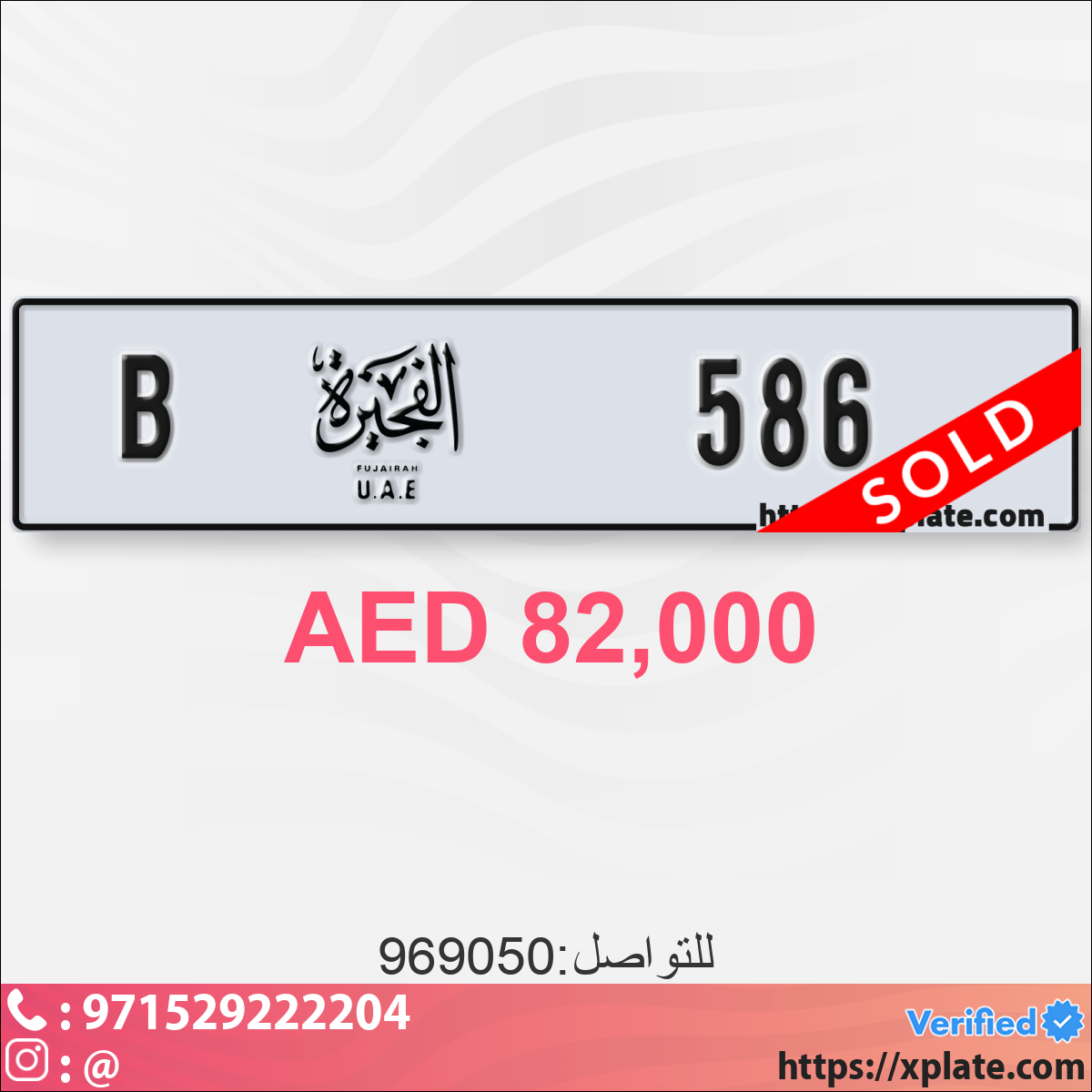 b403949e-443f-44ef-83d4-66ba235936bf