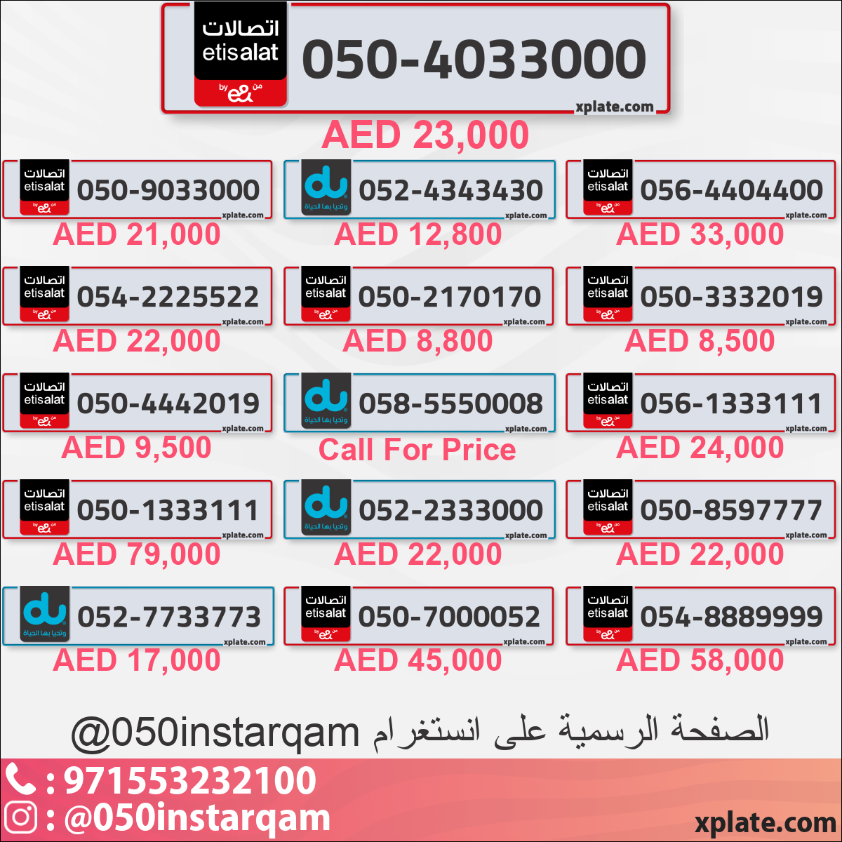 b40aec49-e1d8-4e43-a079-bf61c03c9e4d