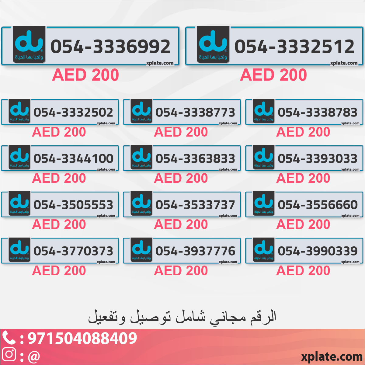 b40cad4b-7643-44bd-9c4f-092434cd5081