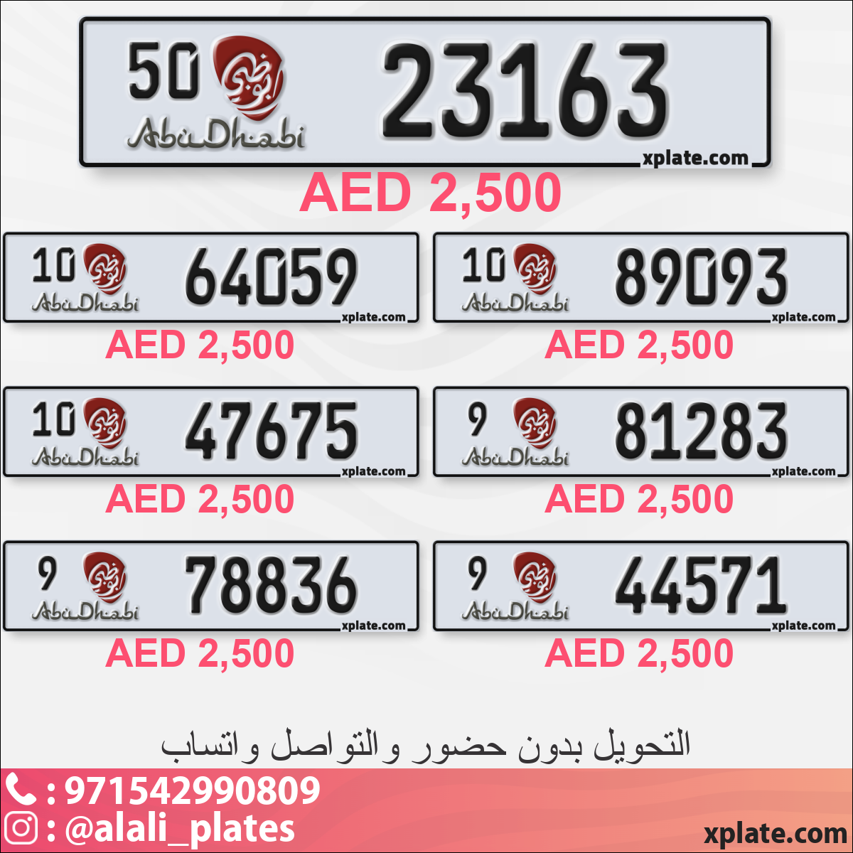 b4150015-6a68-4539-bde9-a21b8a44d1b0