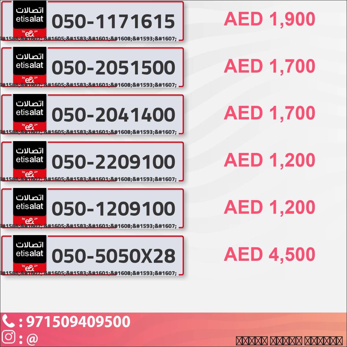 b415f659-c4d0-41b6-bc43-413e4d11c0ea