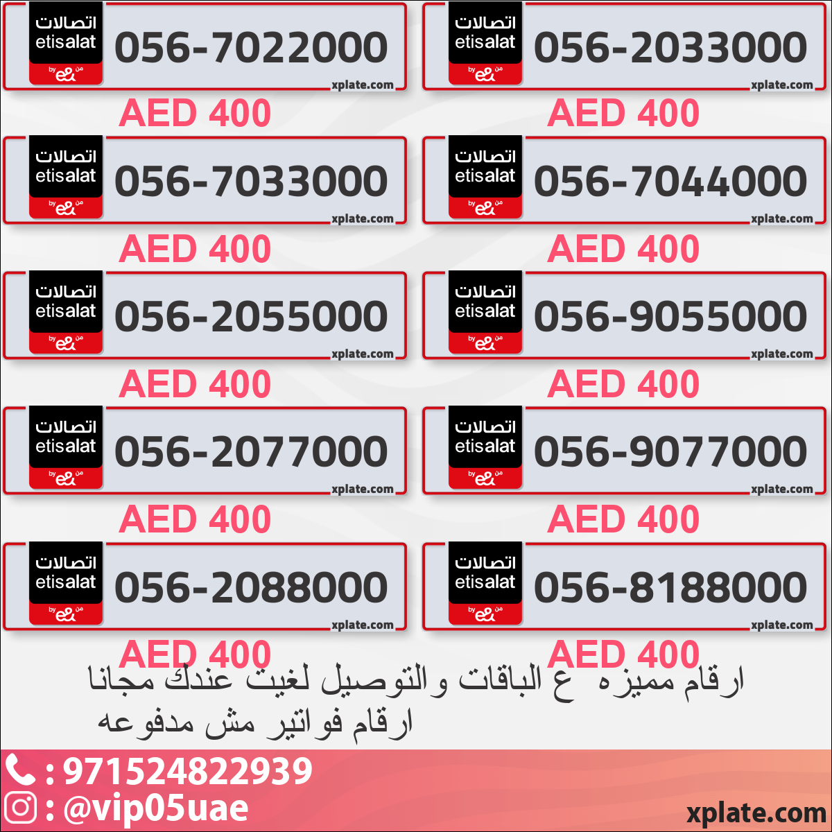 b41b60f8-3a9f-4aa8-ac19-9fdc113172d3