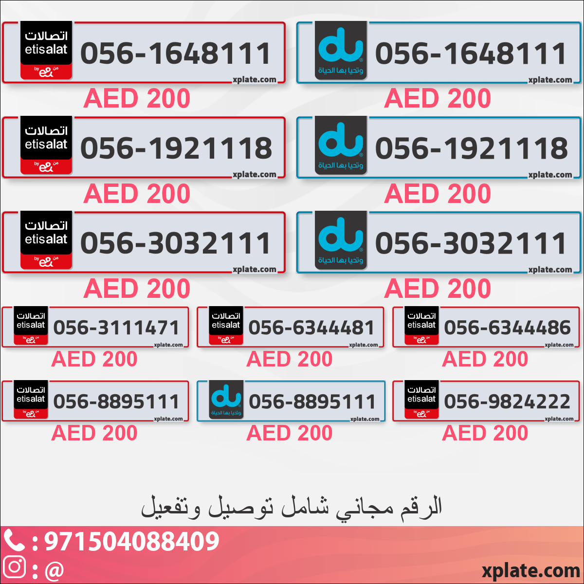 b41bc47f-1203-41d7-b714-38532b2e4308