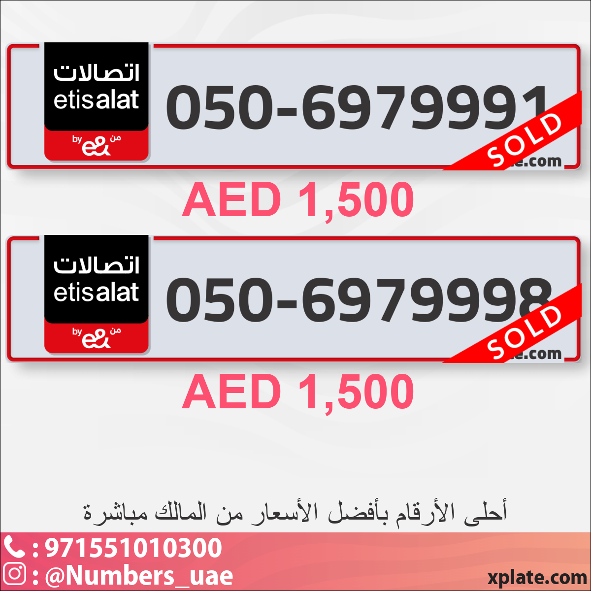 b41d3919-ac48-4a5c-b346-ee43e0a73bc4