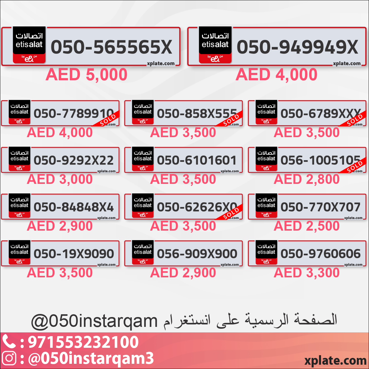 b41d6a92-e232-4cd6-8ed1-3cdd235dcf14