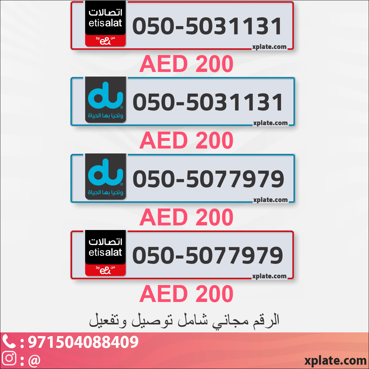 b42d66fe-2cb8-44ac-97db-27863a10174e