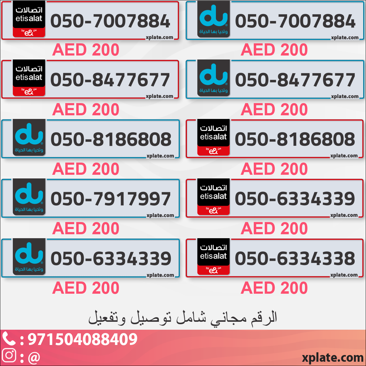 b43b817c-0ba4-433f-bfbe-af4cd43cc09a