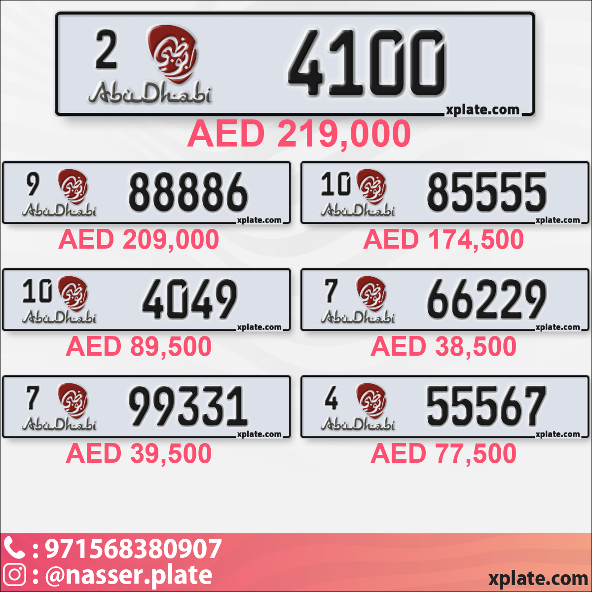 b443da82-2567-488a-9a4c-6c46a7d6de4c