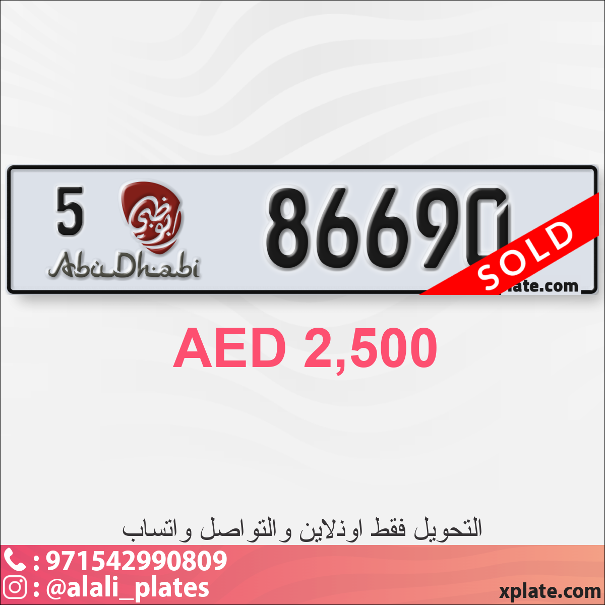 b44709ce-f3d3-4f00-9c76-bcb2f9e33972