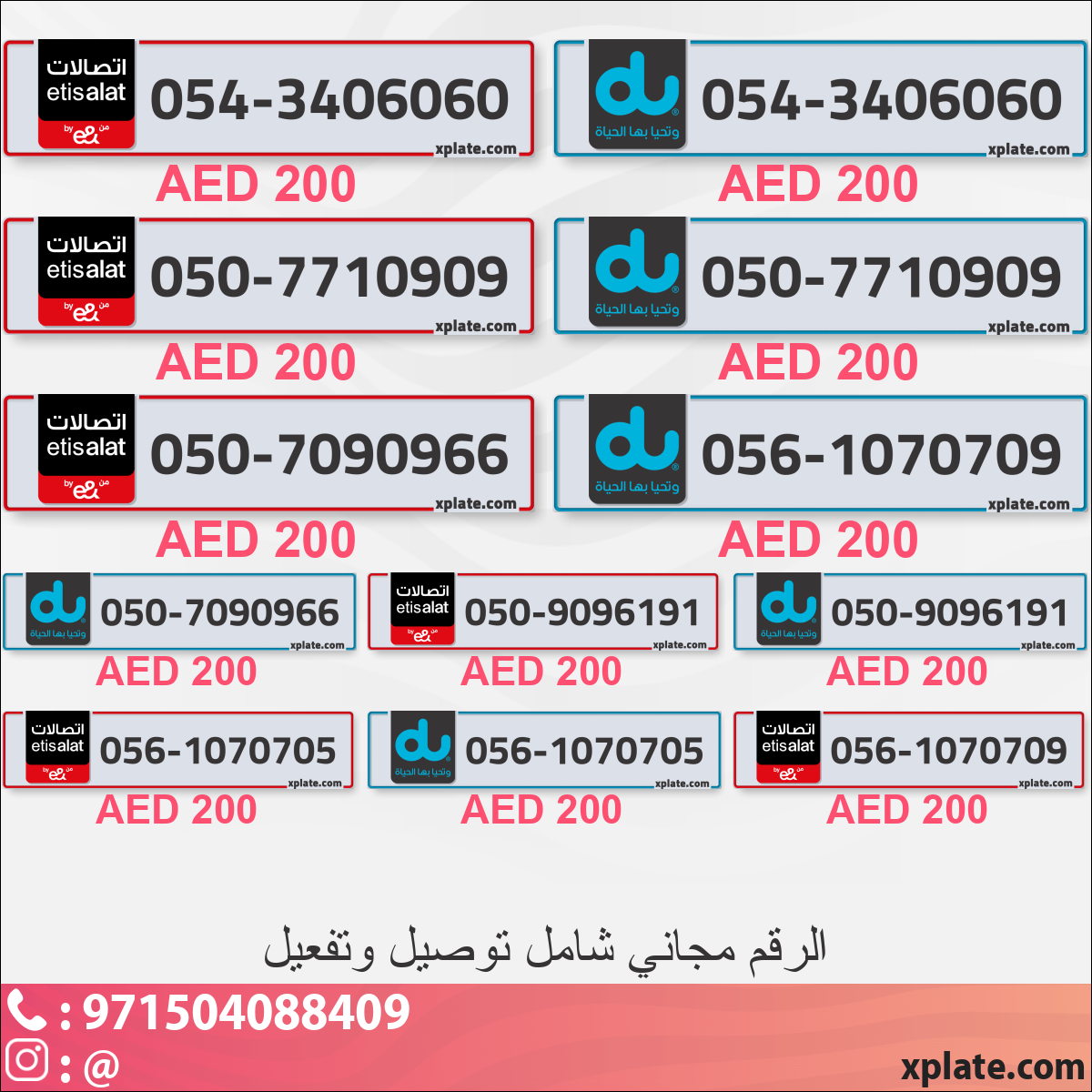 b44e5439-baae-42b4-99f0-4697646bf806