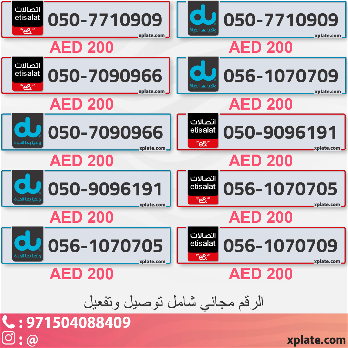 b44e5439-baae-42b4-99f0-4697646bf806