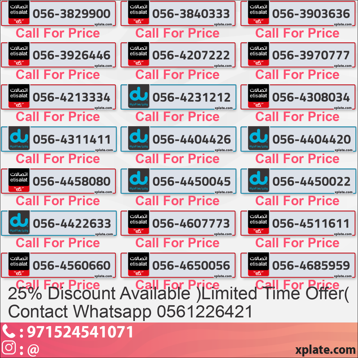 b45da01b-37e7-4367-af66-7502b76b4a3d