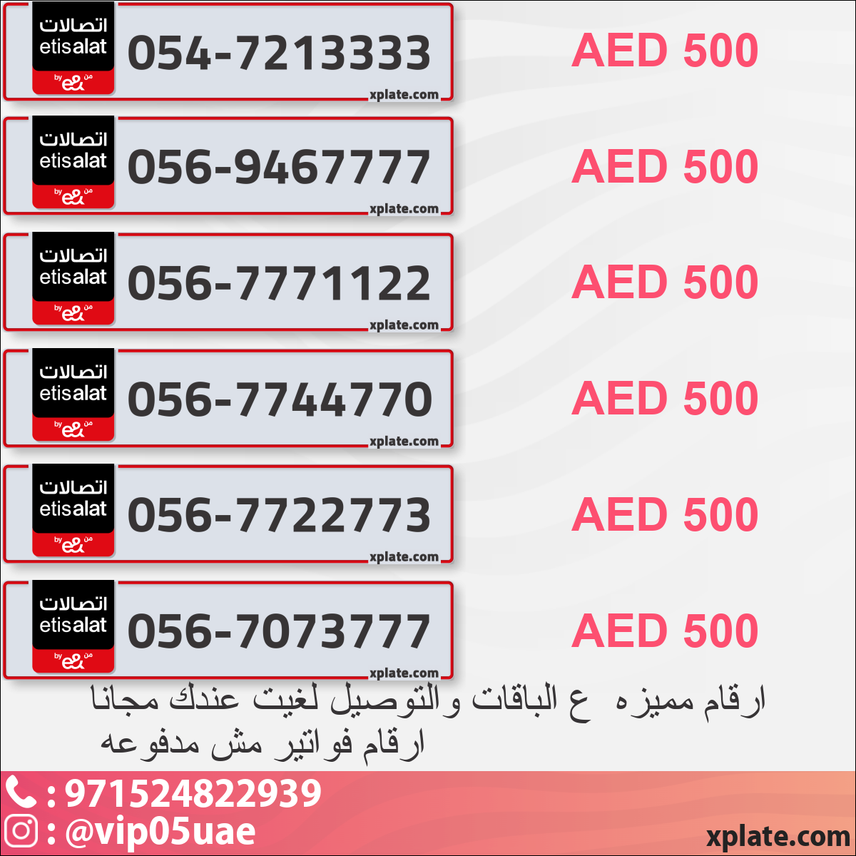 b47aa8c7-749b-4411-a885-fddfa47657b7