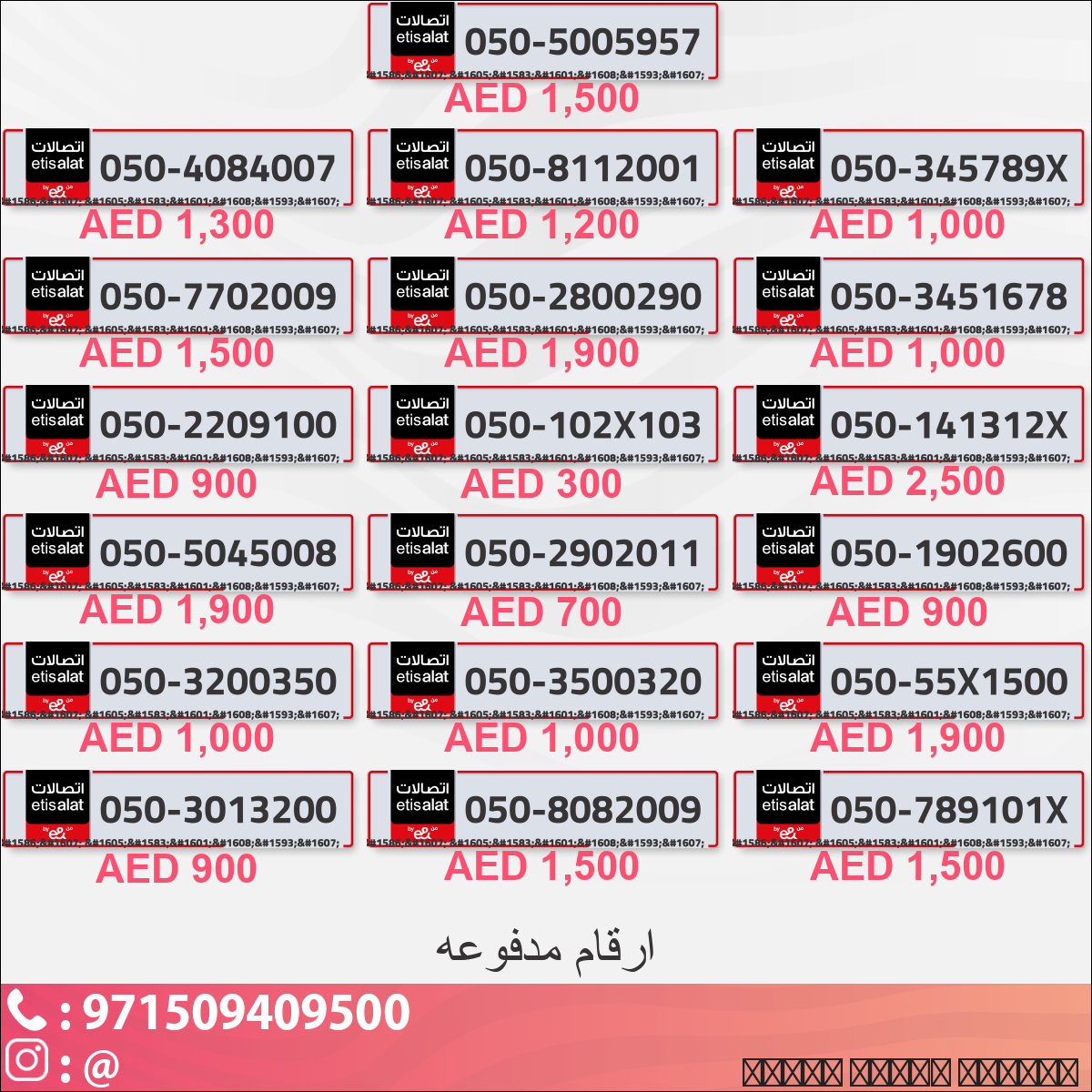 b47e64ac-a278-4585-9866-00eaa45c2a49