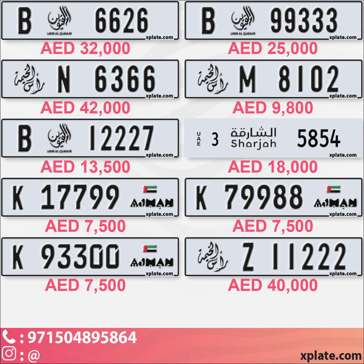 b485225c-dcfd-4f21-a906-c795ee591b2c