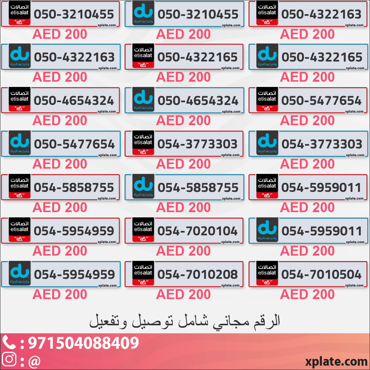 b497ad48-ebf1-4264-926e-d89d2ded77eb