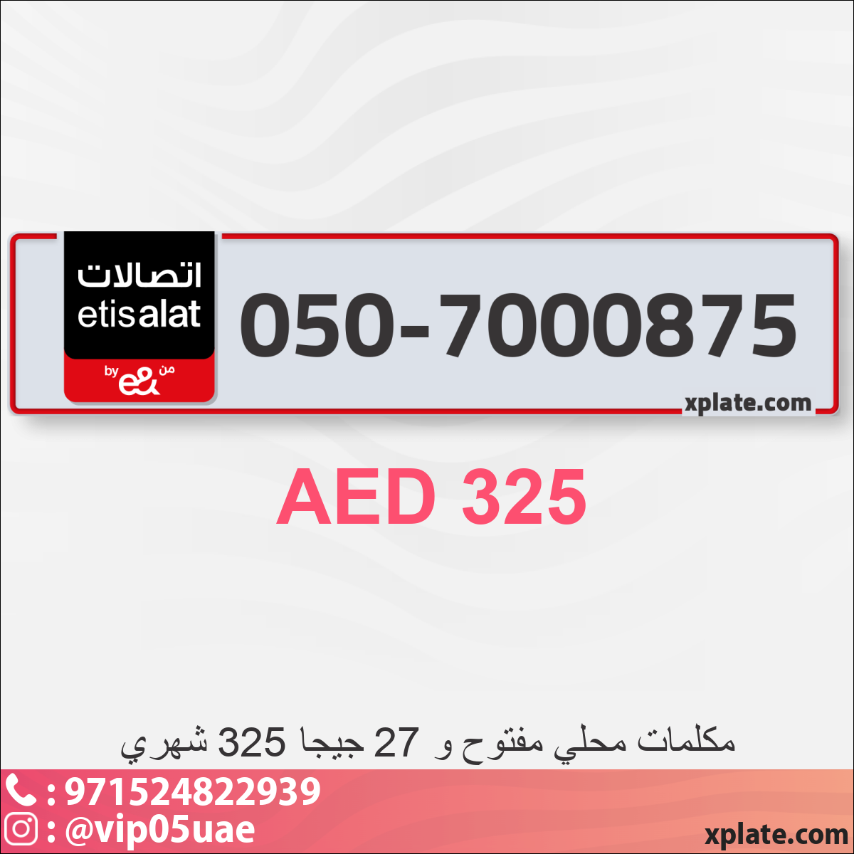 b4d4243f-9c3b-4555-b316-c74880b3a76b