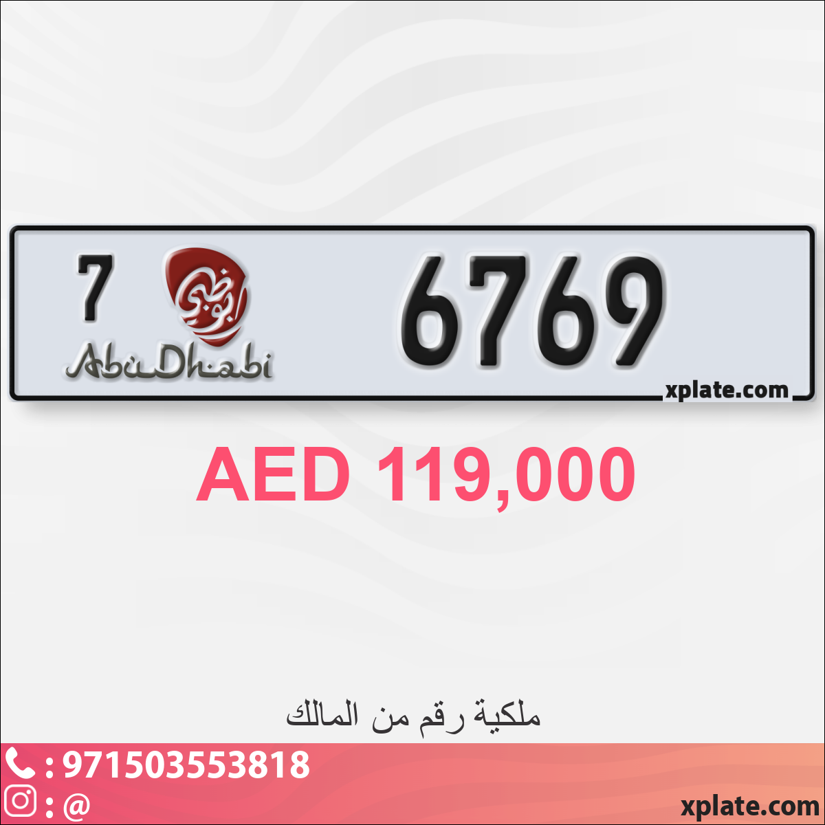 b4d7b8e8-2a31-4736-b6c2-e2f02c94b609