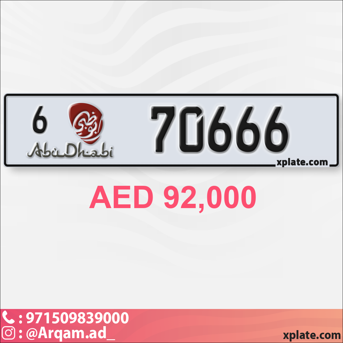 b4e144e0-09e2-40bb-91d0-3ba80b11297a