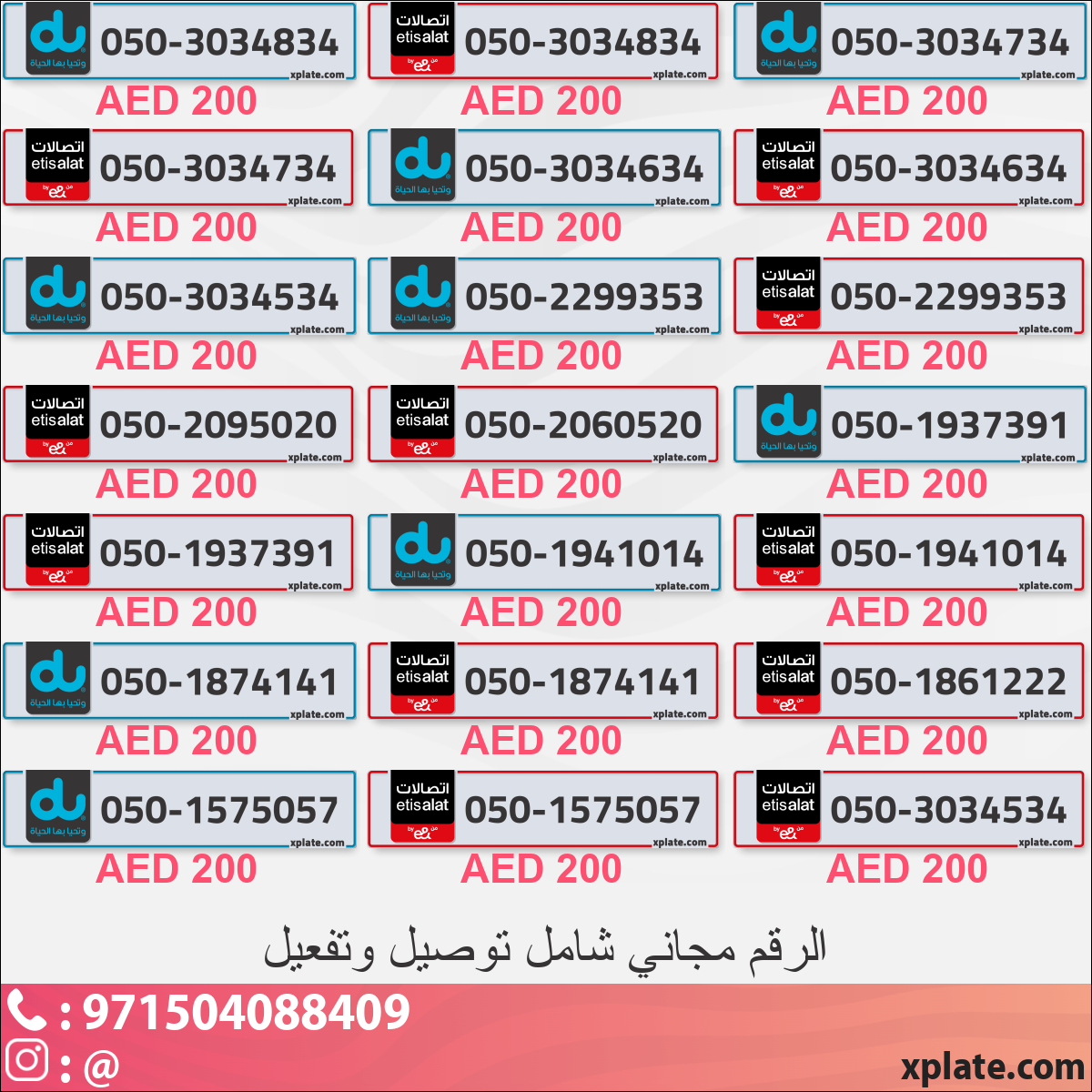 b4e946e0-fa2a-4254-95d7-56ea73c43242