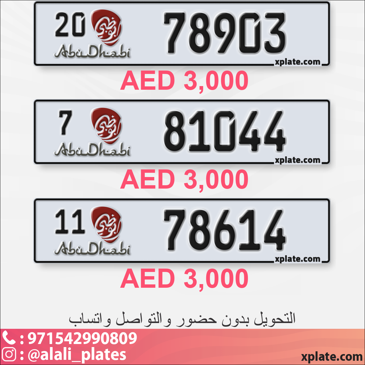 b4ef2ac3-9b39-4108-99ee-9c4929e9ee08