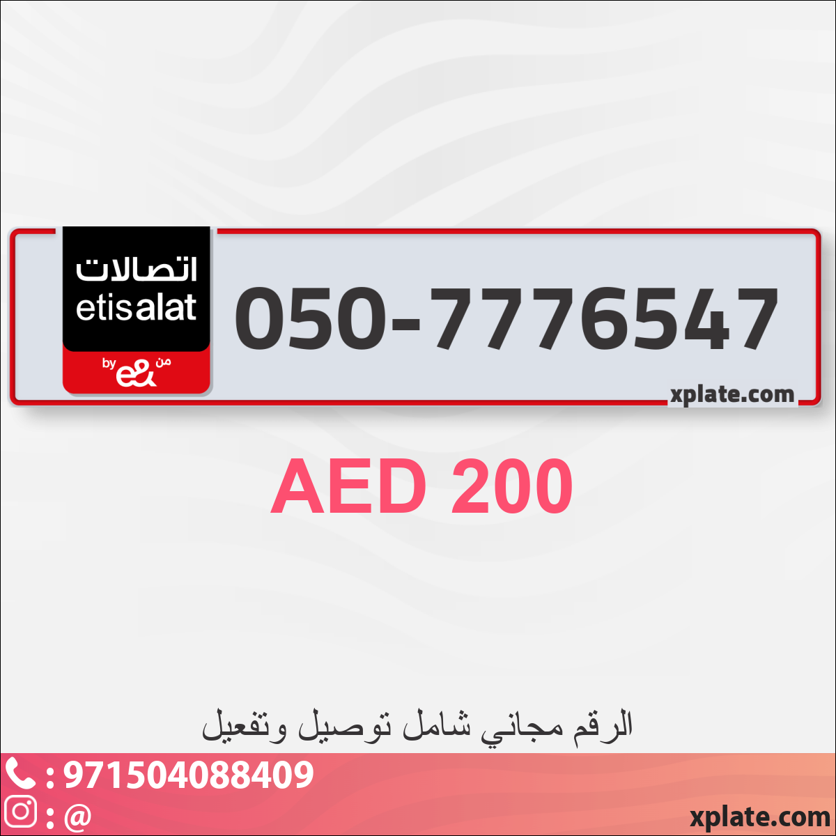 b5058da1-b31a-46e4-aba0-99aa5ac0d1b2