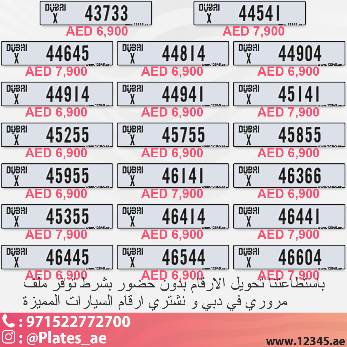 b5218da3-ceef-4b47-b421-02450458d15d