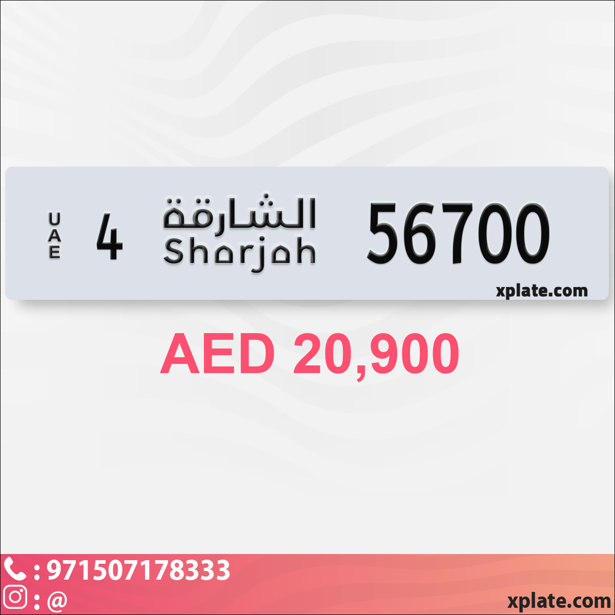 b52a9612-c726-4fee-9e37-ff5a1ac0a074
