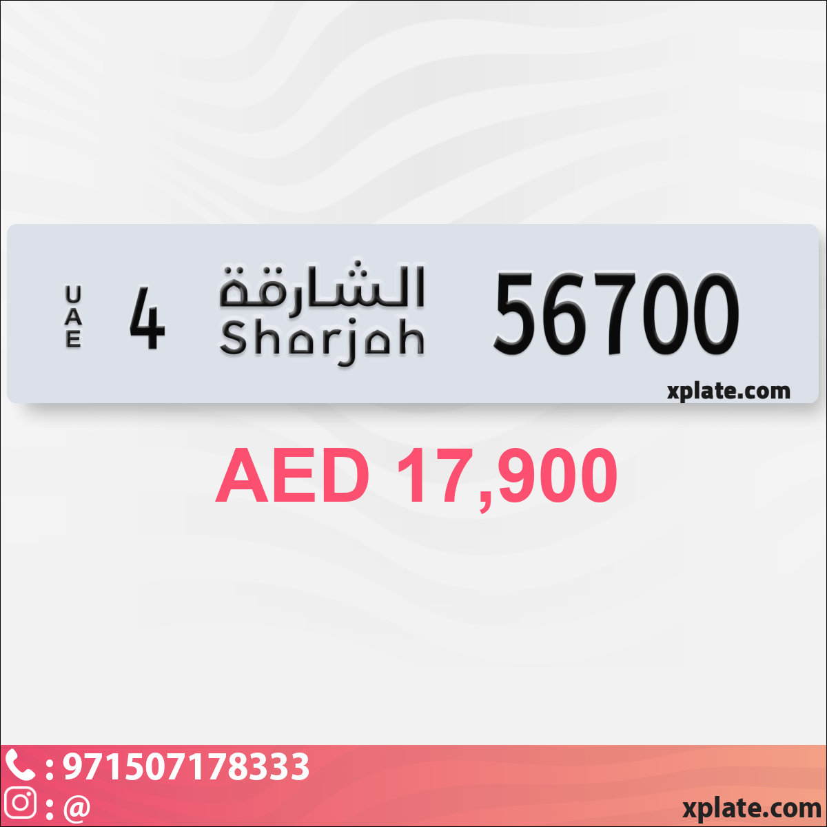 b52a9612-c726-4fee-9e37-ff5a1ac0a074
