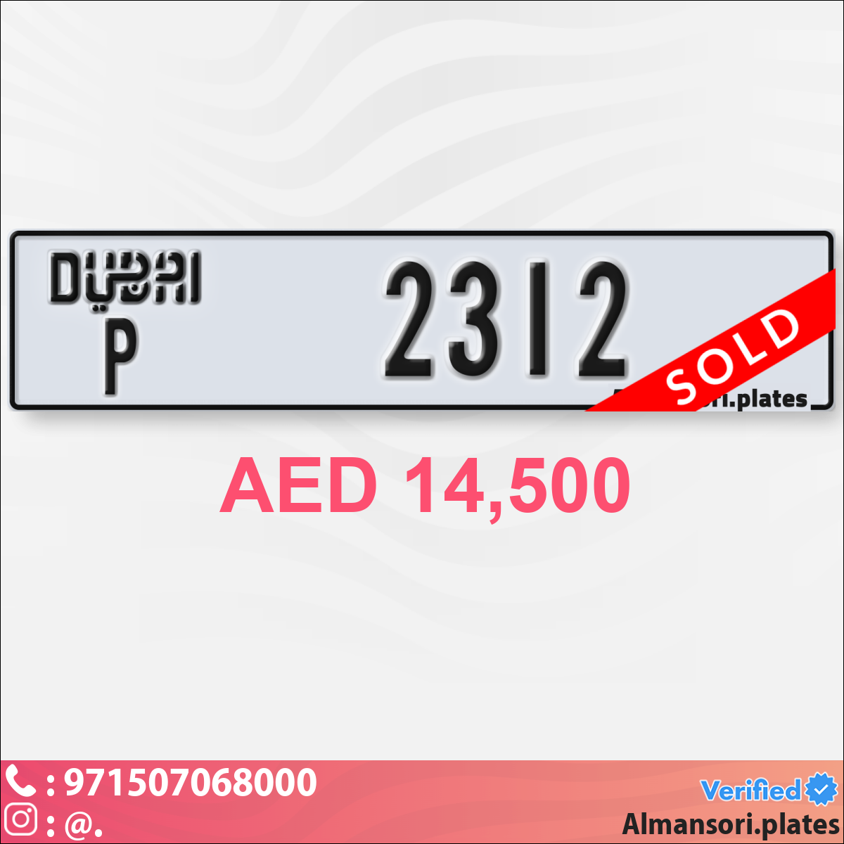 b53270de-17f6-44e3-a61d-1bf451fea1e9