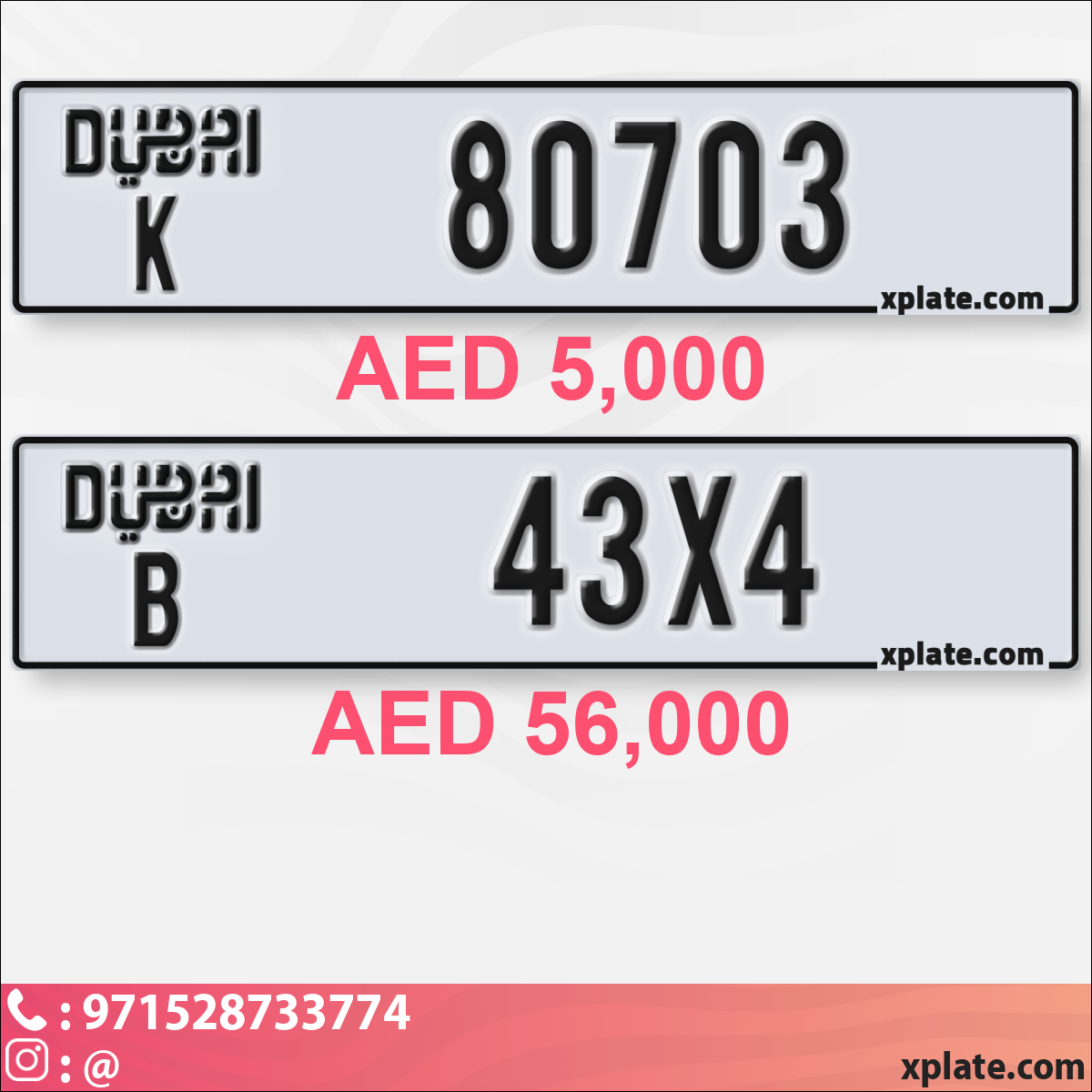 b53c80b2-d8f2-47cf-8f75-691348ea7d09