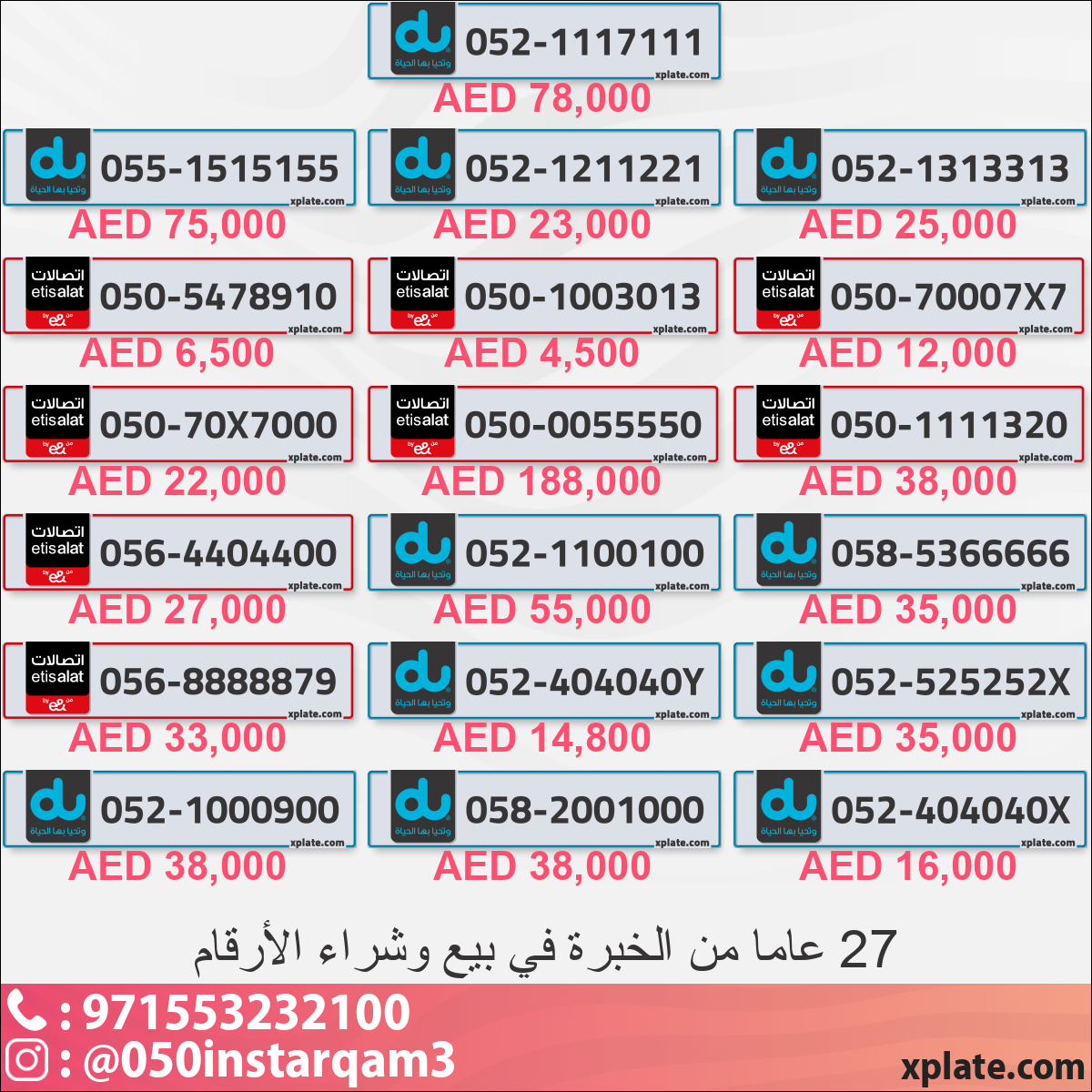b5460768-6e4c-4282-8643-2c10d99b42c2