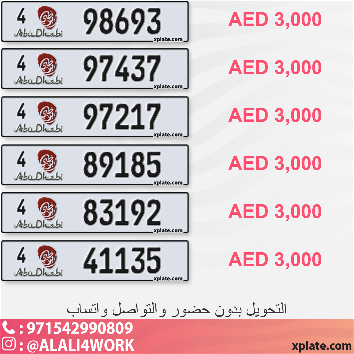 b54ae43a-f91c-4185-bc2b-8f3d4efc4883