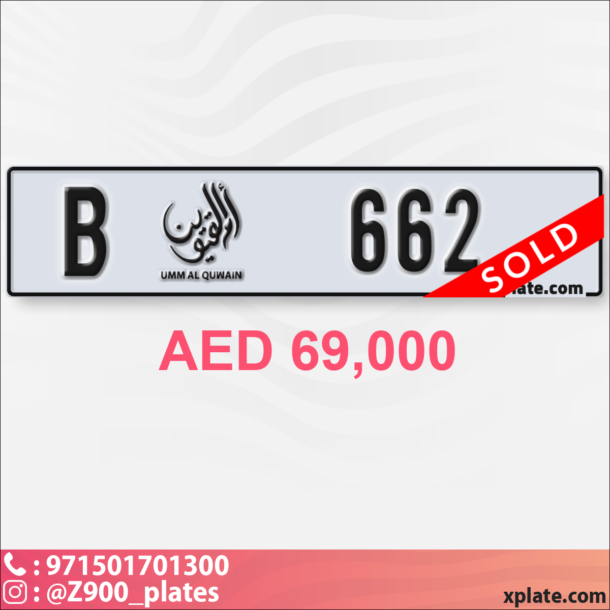 b54dadd7-5bf4-45fc-addf-d7c86dd1821d