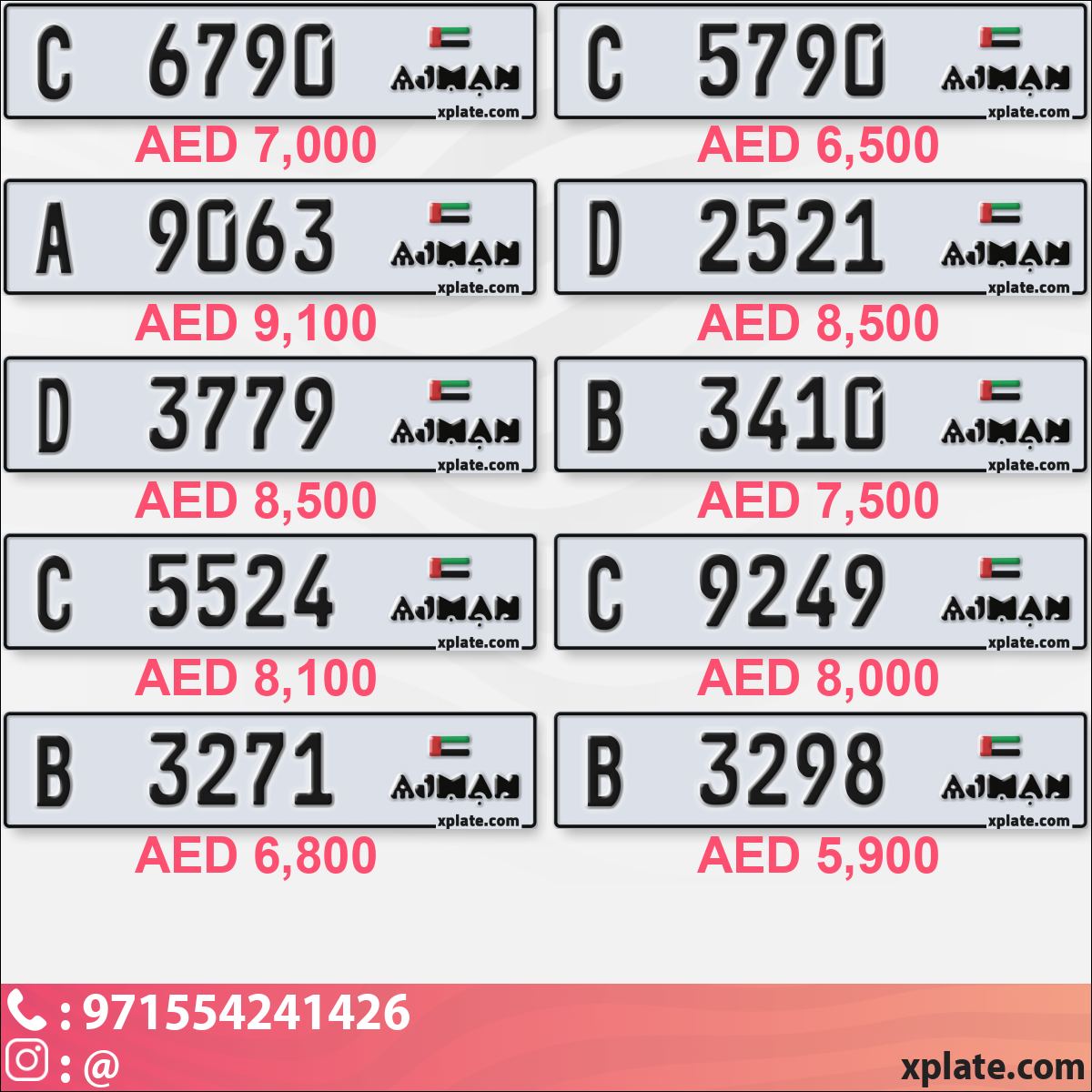 b550b405-d748-43a0-b076-159be70d782a