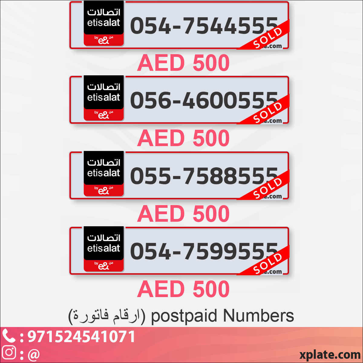 b5830b07-77c8-408c-abac-7563e82ed0da